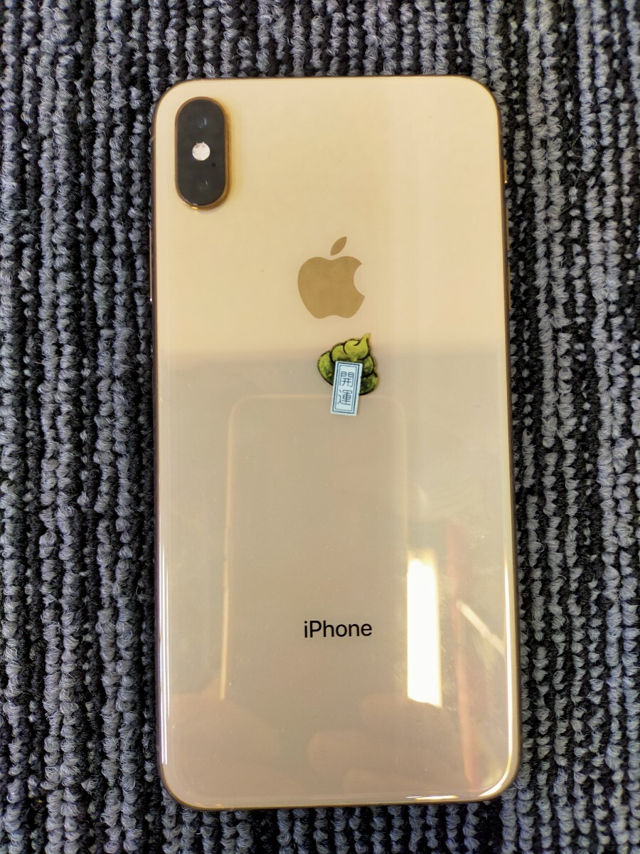 6460円 Apple(アップル)iPhone XsMax 64GB 画面割れ 6460円 Apple(アップル)iPhone XsMax 64GB 画面割れ