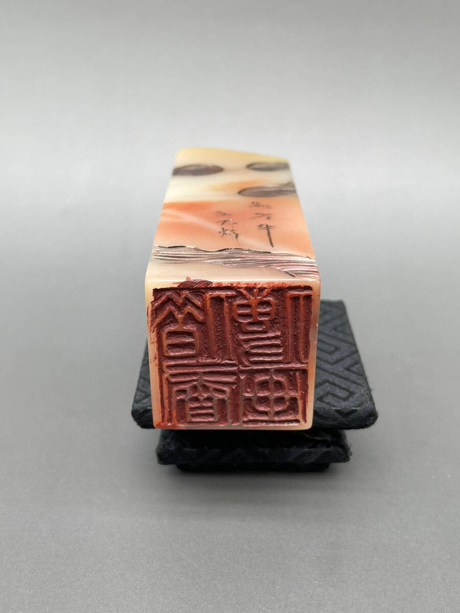 清・古寿山石・芙蓉石彫・刻字印章・箱付』極細工 置物 古賞物 清・古寿山石・芙蓉石彫・刻字印章・箱付』極細工 置物 古賞物