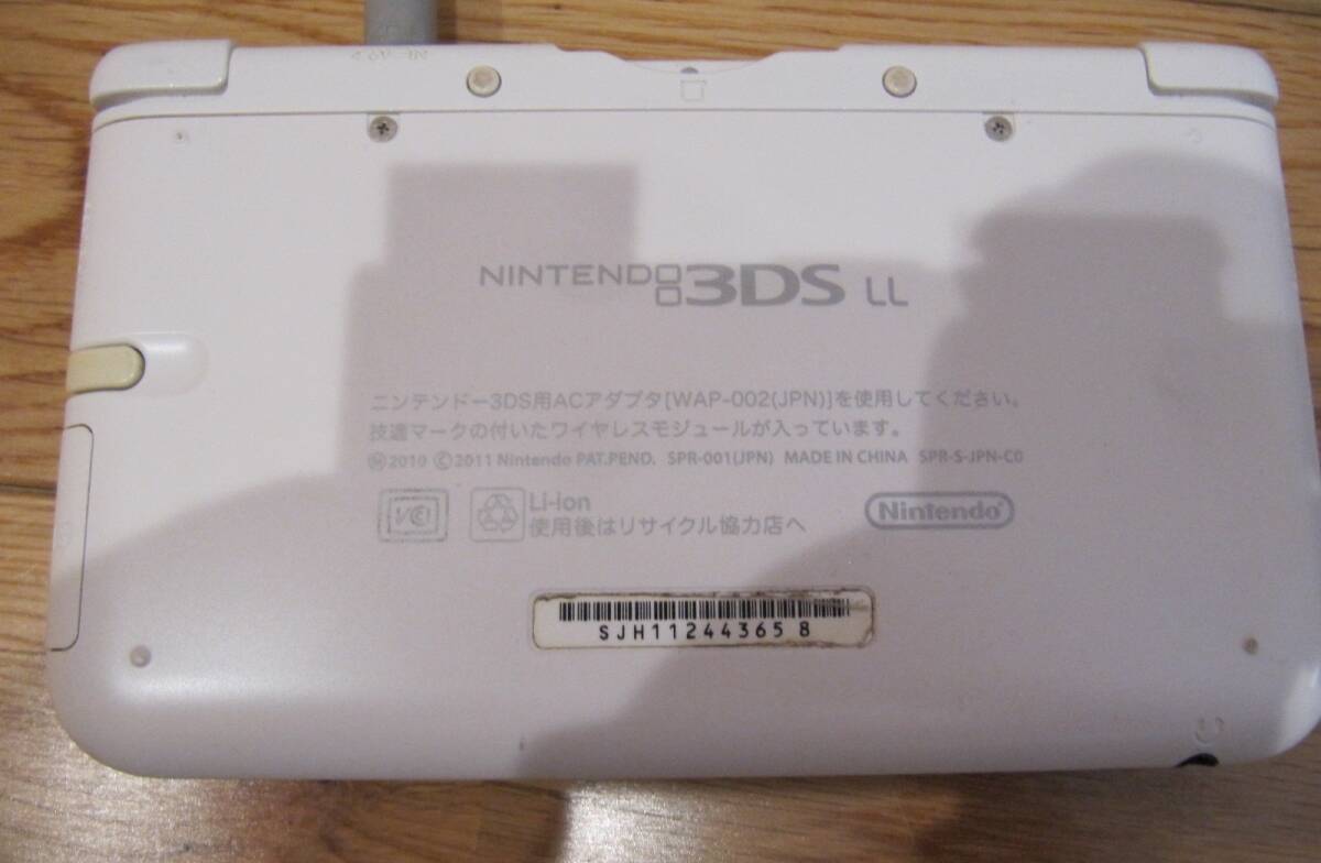 NINTENDO 3DS LL　ホワイト　本体のみ　SPR-001　通電のみ確認_画像4