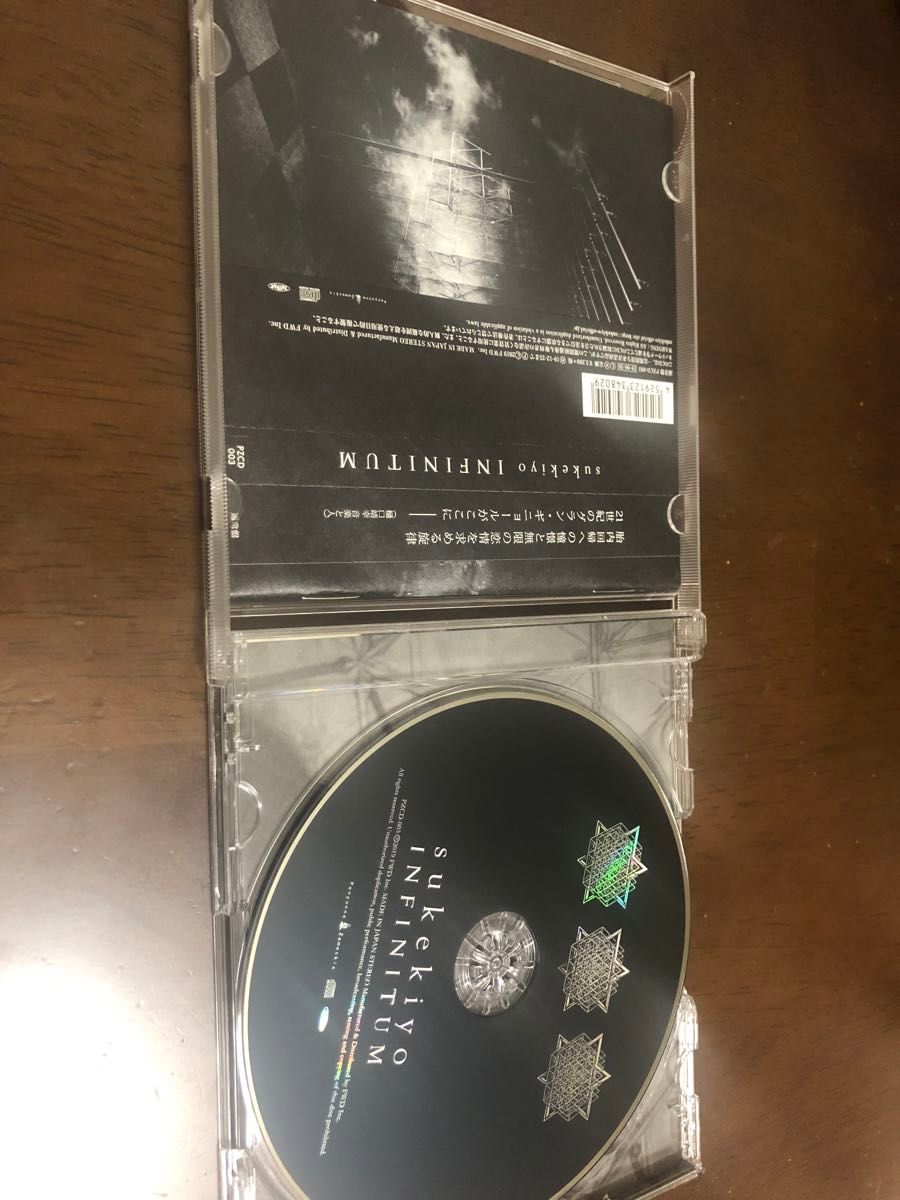 sukekiyo INFINITUM dir en grey 京　CD