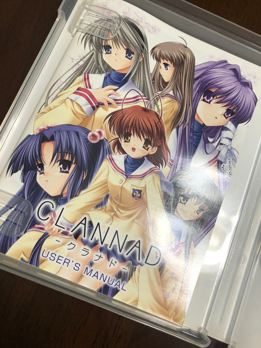 CLANNAD クラナド　ps3ソフト key