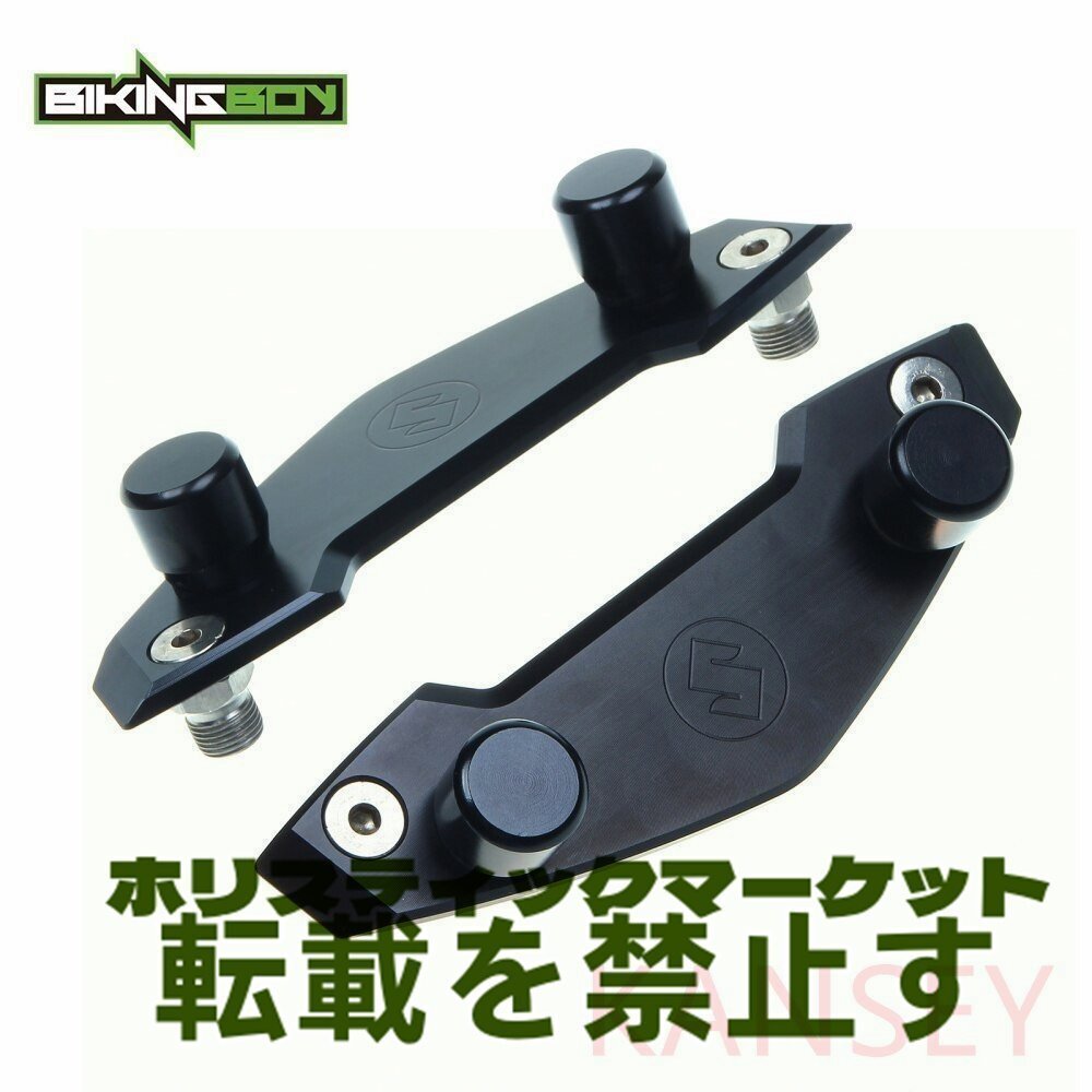 BIKINGBOY エンジンスズキ GSF 600 750 1200 バンディット 96-04 03 GSXR 750 GSX-R 1100 ガードプロテクターフレームクラッシュパッドケー_画像1