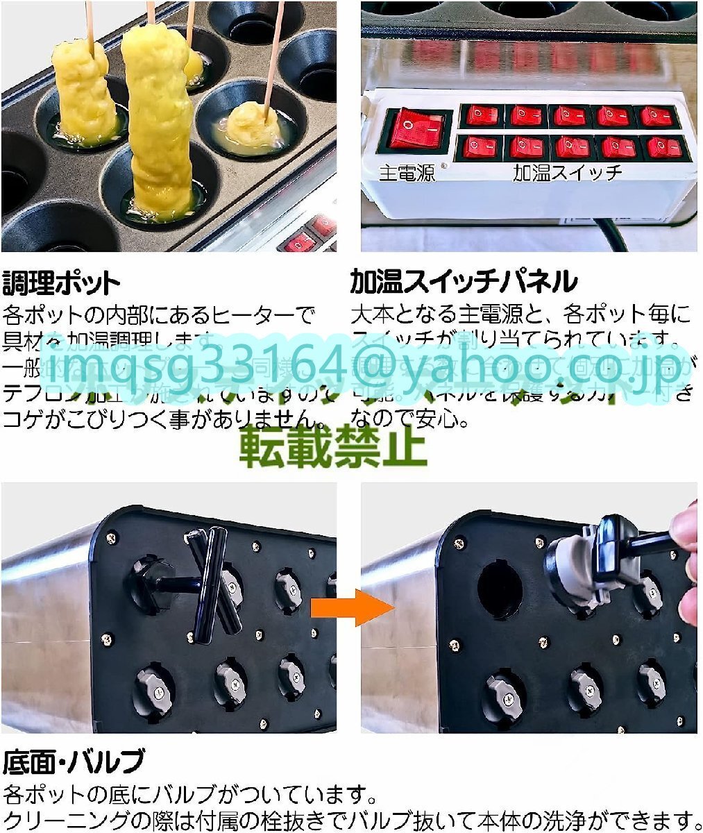 品質保証 卵焼きメーカー 業務用 厨房機器 専用ブラシ 油混ぜ棒 品質保証 卵焼きメーカー 業務用 厨房機器 専用ブラシ 油混ぜ棒