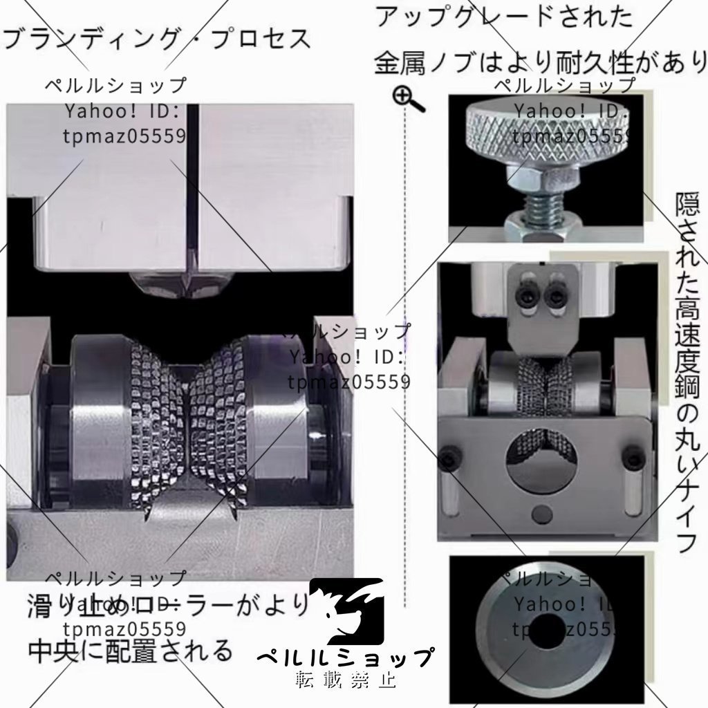 電線皮むき機 エコケーブル ストリッパー剥線機 ネジ卓上固定可能 Φ2-20mmワイヤー適用 ワイヤーストリッパー ストリッパー_画像6