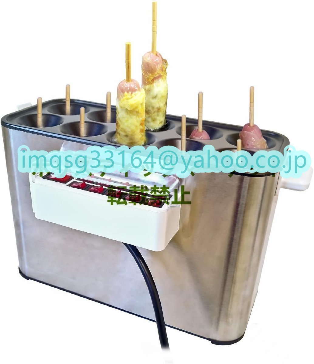 品質保証 卵焼きメーカー 業務用 厨房機器 専用ブラシ 油混ぜ棒 品質保証 卵焼きメーカー 業務用 厨房機器 専用ブラシ 油混ぜ棒