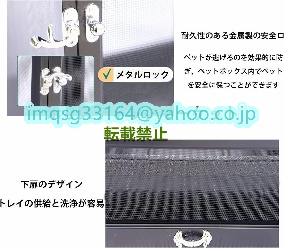 良い品質 爬虫類用品 爬虫類ケージ 丈夫で耐久性アルミニウム合金育種箱通気性の良トカゲ ケージ 両生類 ケージ 50*50*100cm A649_画像3