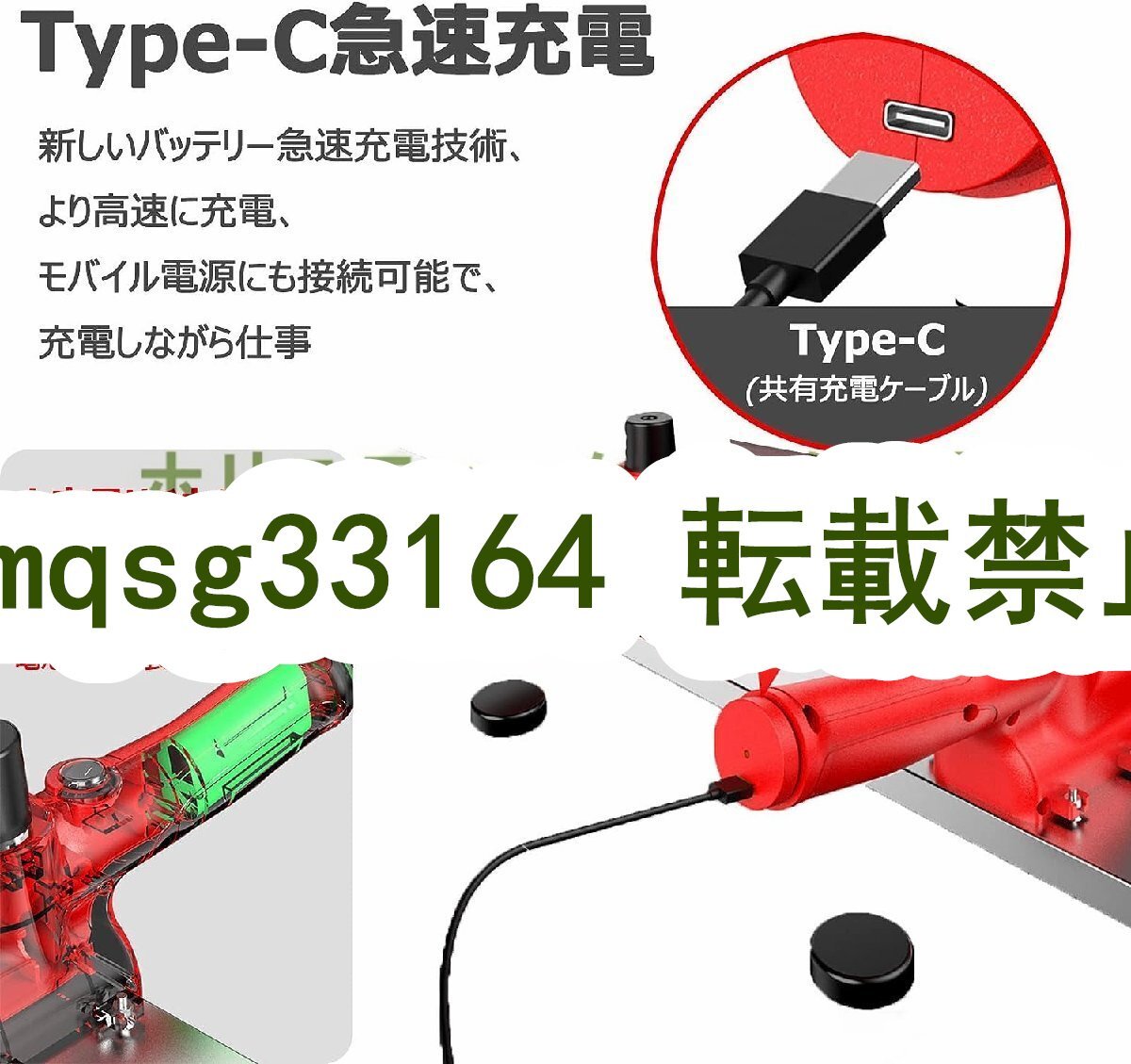 実用土間仕上げツール コンクリートこて 手持ち 壁の電動スクリード 土間トンボ 壁こて 高周波振動 コンクリート仕上作業 1M 黒 A318_画像7