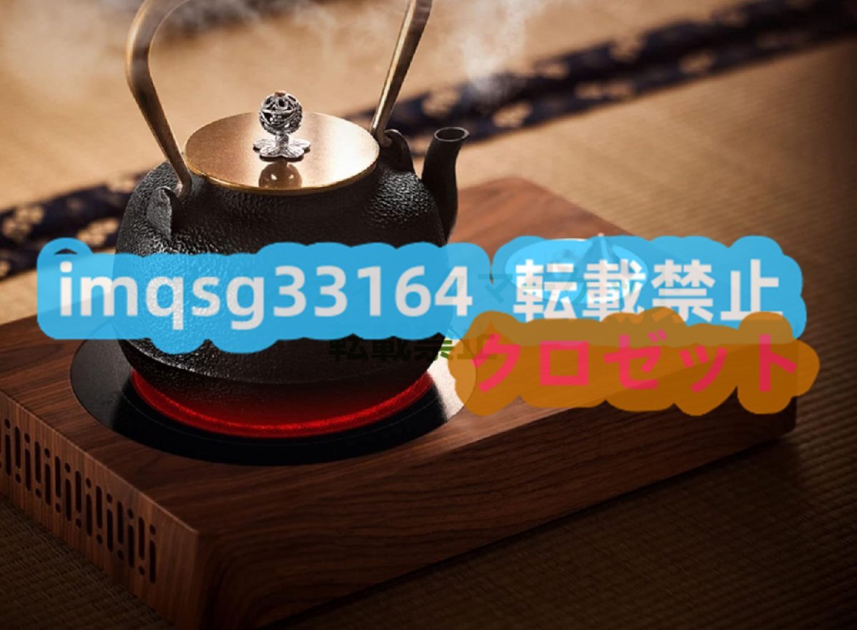 新品推薦★ 最高品質 鉄瓶 茶道具 銅製蓋 手作 細工 未塗装鉄器 鉄分補給 鉄びん 提梁壺提梁壺 対応 鉄やかん Q0555_画像2