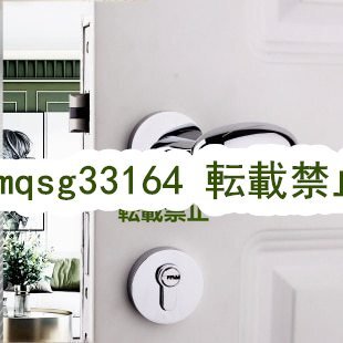 実用☆ ドアロック/ミュート 部屋 ハンドル インテリア 盗難防止 実用☆ ドアロック/ミュート 部屋 ハンドル インテリア 盗難防止