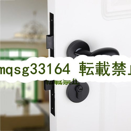 実用☆ ドアロック/ミュート 部屋 ハンドル インテリア 盗難防止 実用☆ ドアロック/ミュート 部屋 ハンドル インテリア 盗難防止