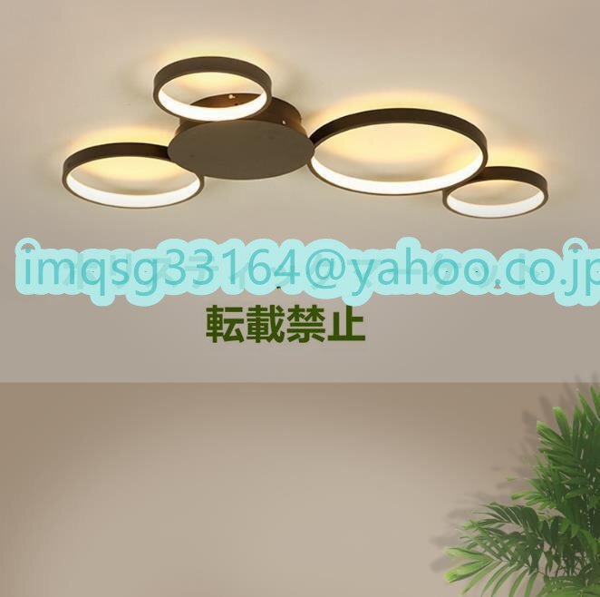 高品質★ LEDシーリングライト リビング照明 寝室照明 天井照明 ミッキー型 北欧風 オシャレ 4輪 LED対応 Q1186_画像1