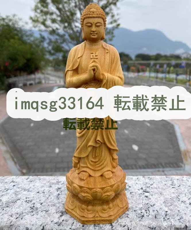 木彫仏像 仏教美術 精密細工 仏師で仕上げ品 総檜材 大黑天立像 木彫仏像 仏教美術 精密細工 仏師で仕上げ品 総檜材 大黑天立像