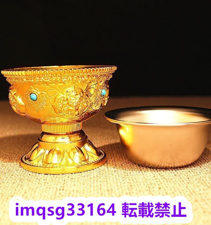 密宗法具 大 八吉祥 寺院用仏具 仏壇・仏具 密宗法具 大 八吉祥 寺院用仏具 仏壇・仏具