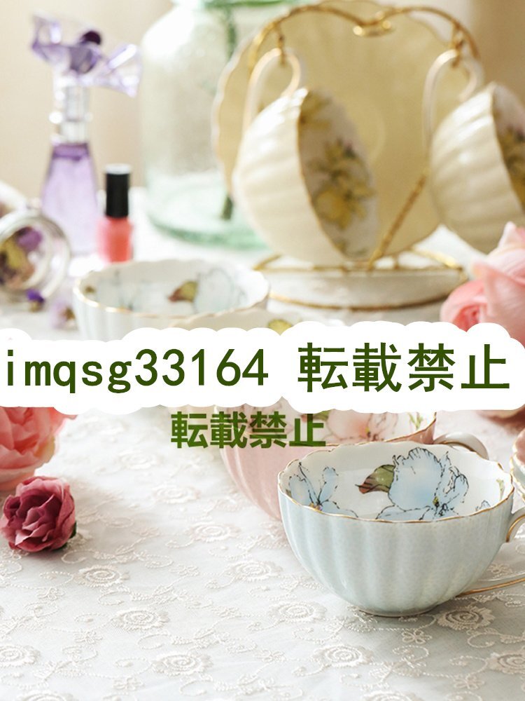  tea cup coffee cup saucer Western-style tableware tea utensils 6 customer set storage stand attaching spoon attaching present yellow 