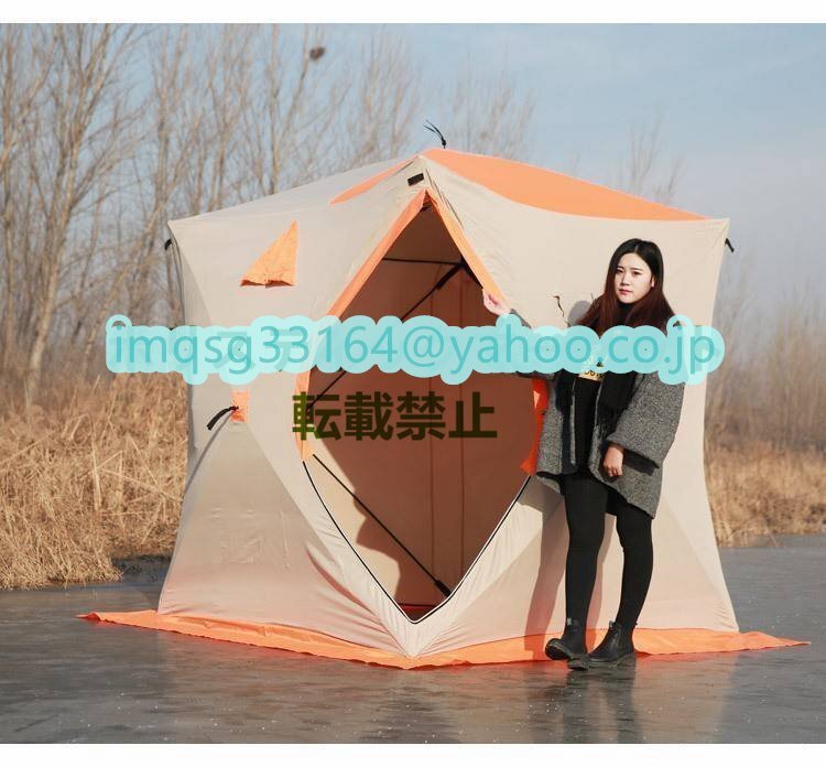 大空間 2-3 人氷釣りテント 300D オックスフォード冬のテント自動速度テント炭素繊維クイックオープン夜釣りテント Q1153_画像4