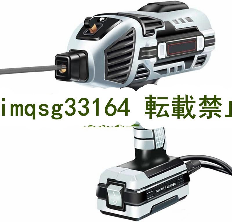 【新入荷】 ミオート溶接機 110V インバーター直流 電気溶接機 小型 溶接 家庭用ポータブル 110V用溶接機 軽量 強力絶縁 アーク溶接機 A452_画像1