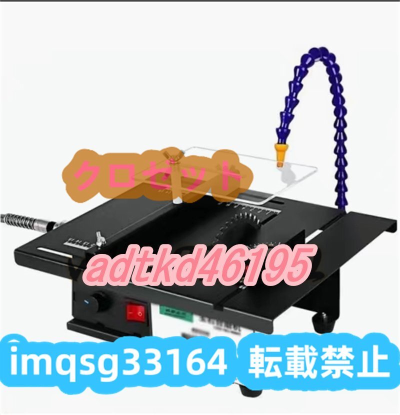 ホーシン つっぱり名人 1010A型 4J1 + 4J3 + 4J用連結ピン セット ホーシン つっぱり名人 1010A型 4J1 + 4J3 + 4J用連結ピン セット