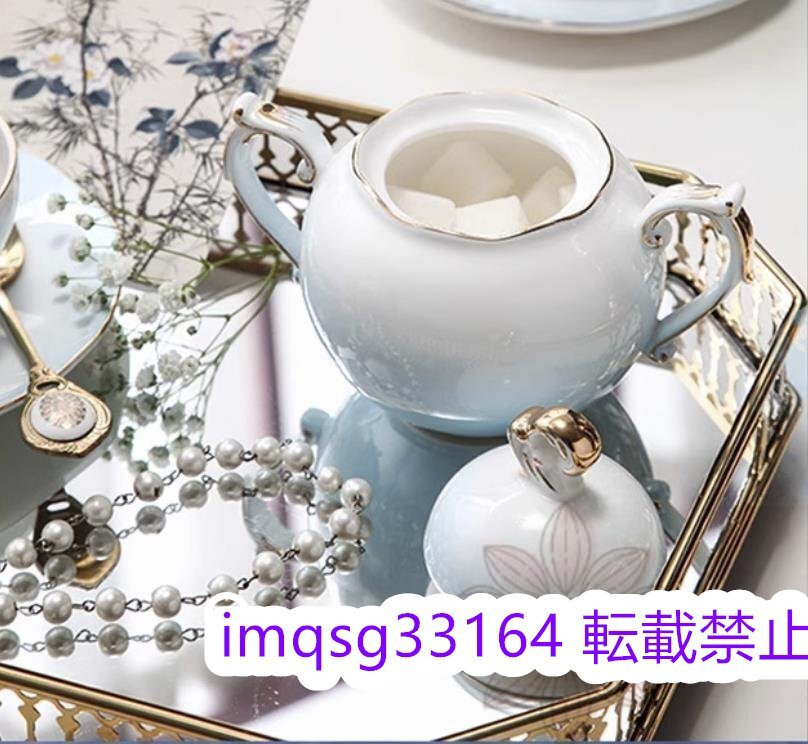 高級洋食器 】21点セット 洋食器 アフタヌーンティー コーヒー 高級洋食器 】21点セット 洋食器 アフタヌーンティー コーヒー