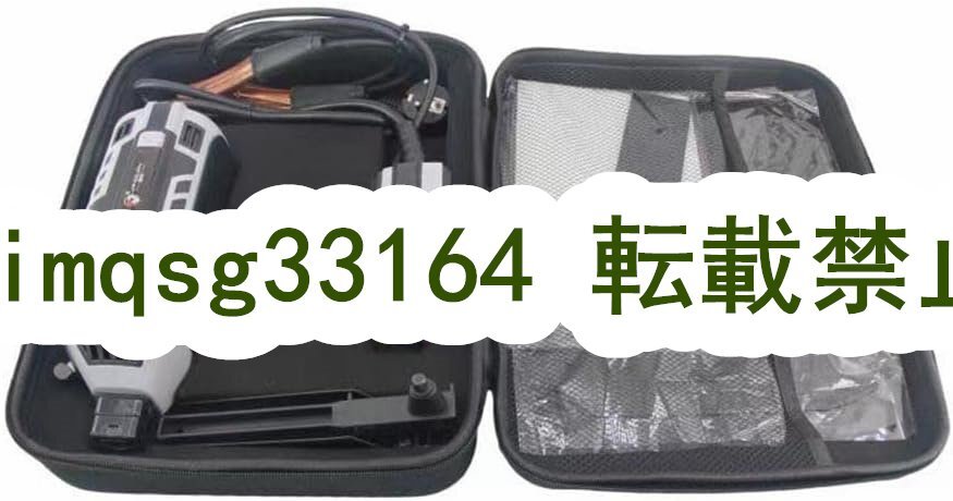 【新入荷】 ミオート溶接機 110V インバーター直流 電気溶接機 小型 溶接 家庭用ポータブル 110V用溶接機 軽量 強力絶縁 アーク溶接機 A452_画像3