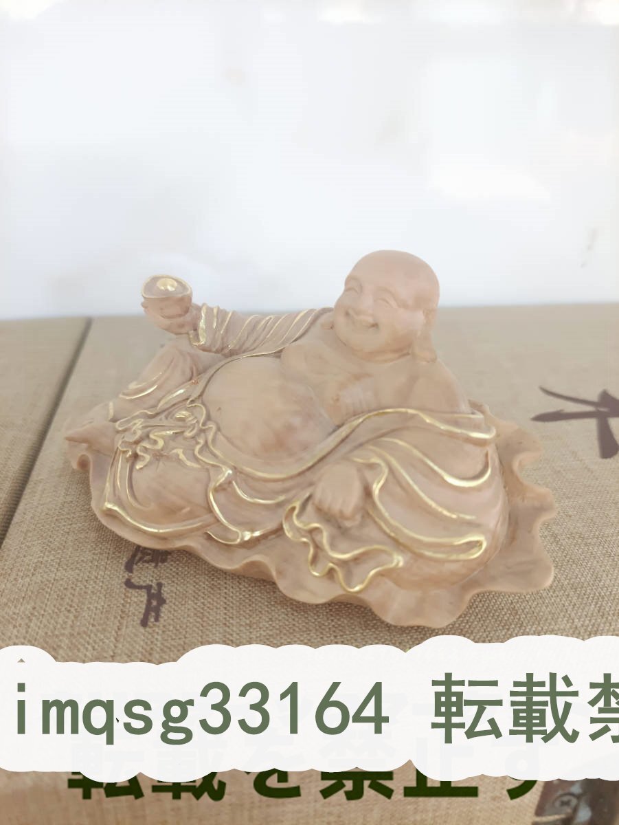 ▽鴻▽仏教古美術 清朝時代 老竹彫 浄瓶観音仏像 時代物 中国古 ▽鴻▽仏教古美術 清朝時代 老竹彫 浄瓶観音仏像 時代物 中国古