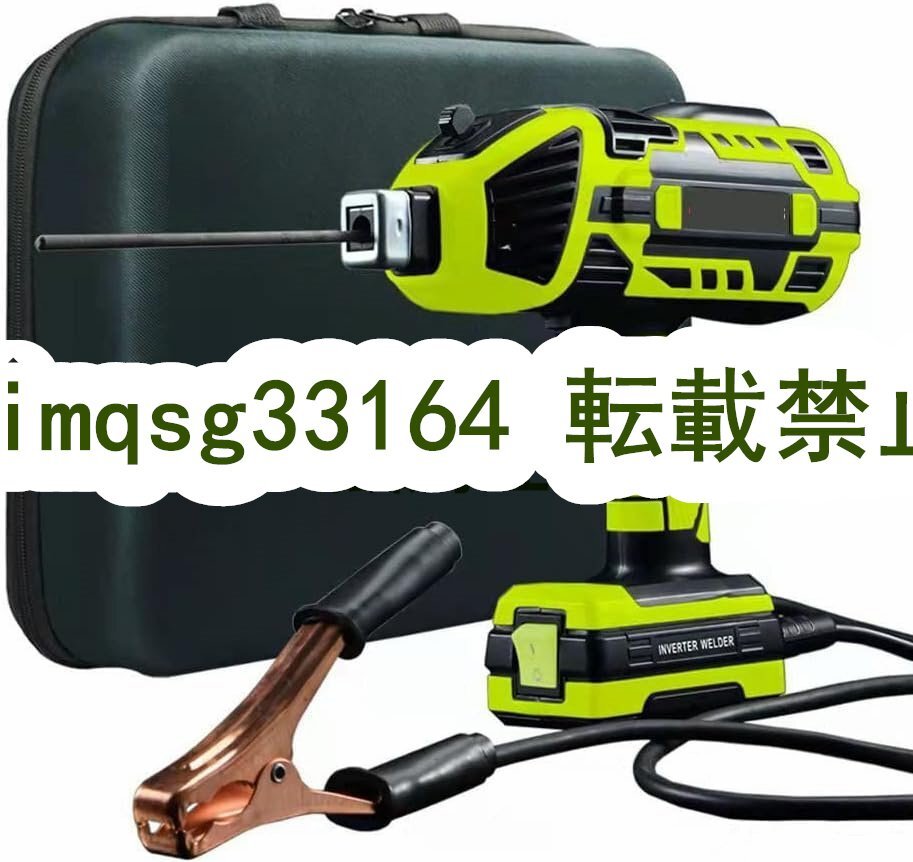 【新入荷】 ミオート溶接機 110V インバーター直流 電気溶接機 小型 溶接 家庭用ポータブル 110V用溶接機 軽量 強力絶縁 アーク溶接機 A452_画像2