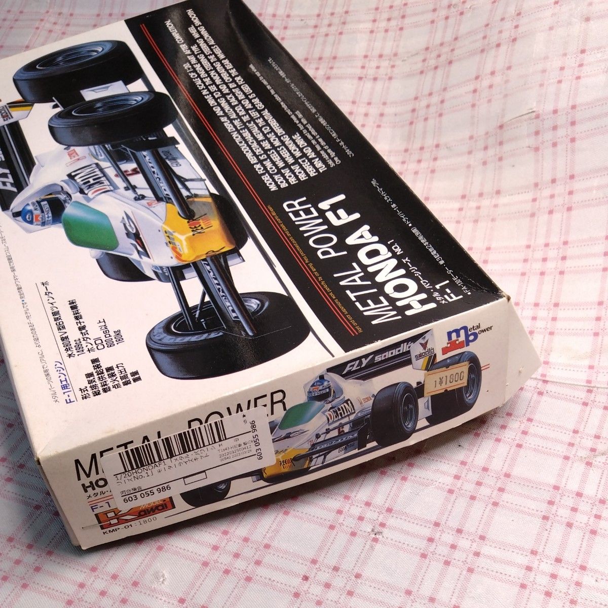 未使用品 カワイ 1/20 ホンダF-1 RA164E メタルパワーシリーズNo.1　プラモデル　A