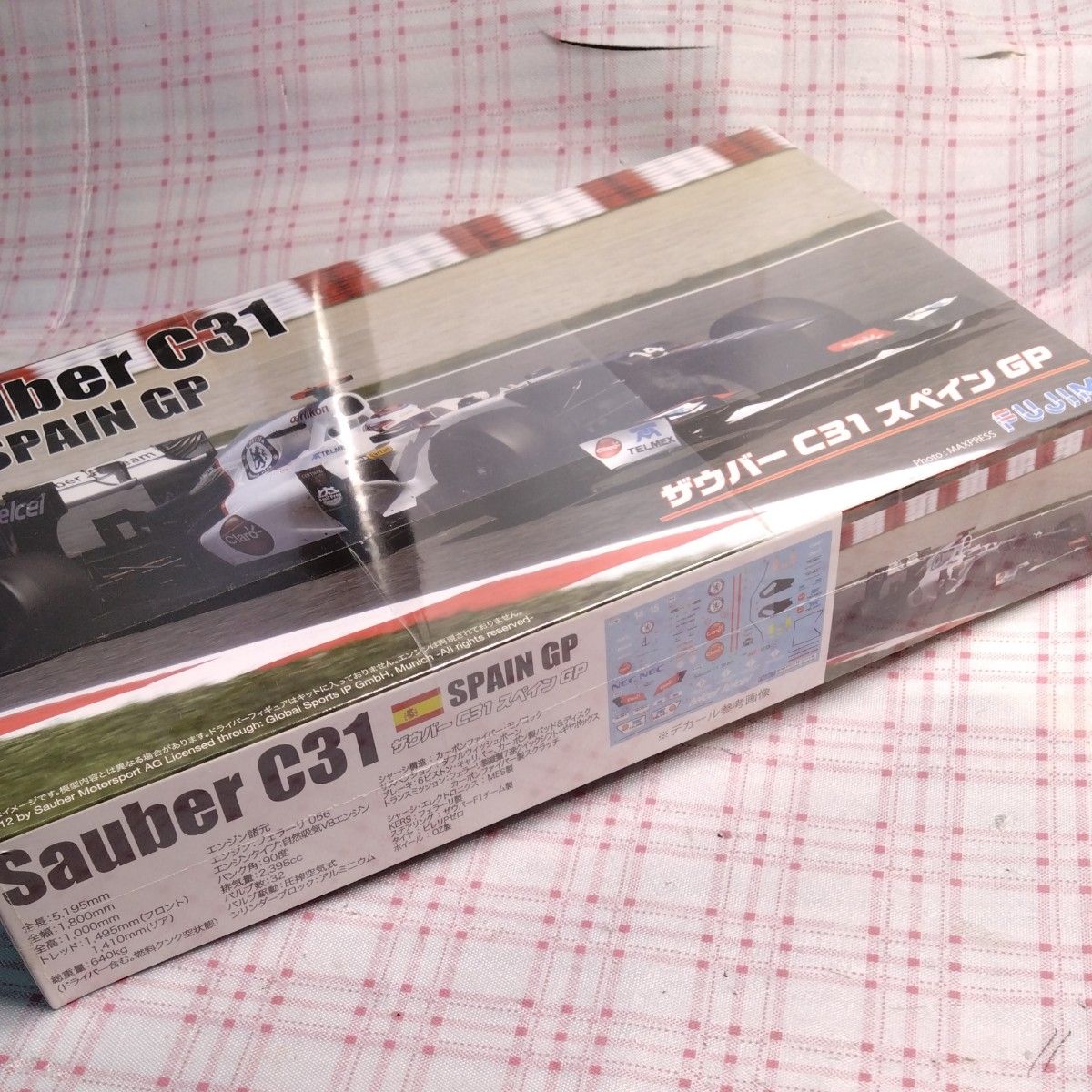 フジミ FUJIMI ザウバー C31 スペインGP Sauber C31 SPAIN GP 1/20 091488 未使用品　A