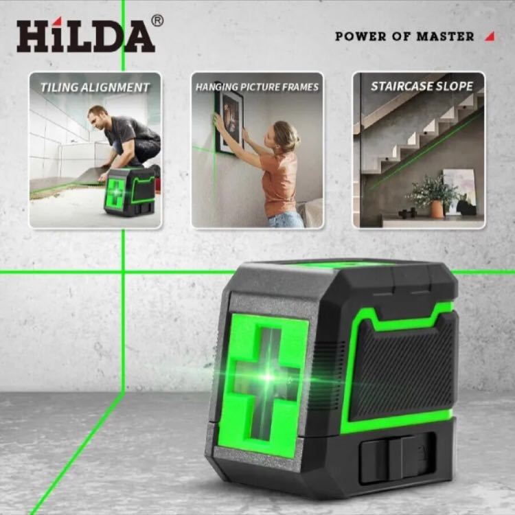 HILDA 2ライン レーザー墨出し器 グリーン レーザー クロスライン_画像2