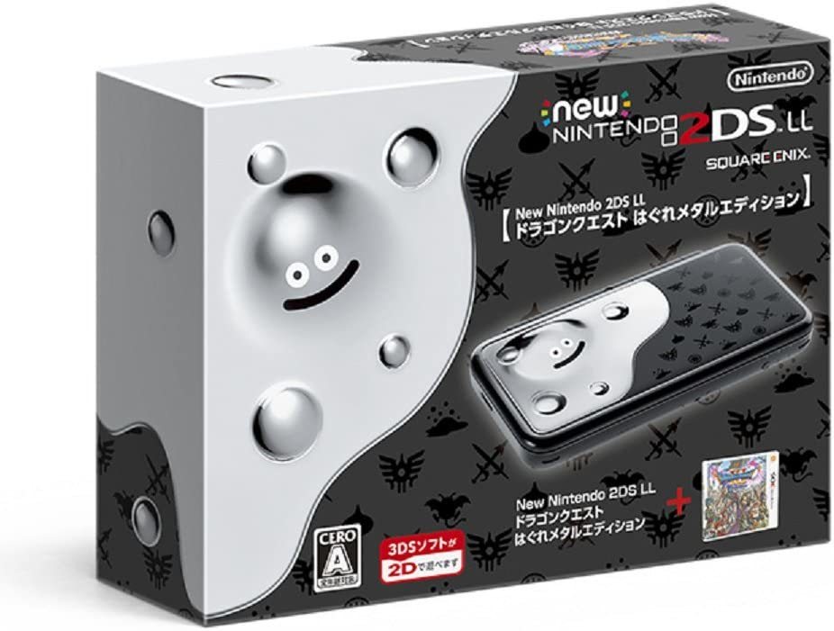 匿名送料無料 ★Newニンテンドー2DS LL ドラゴンクエスト はぐれメタルエディション ☆★未使用 即決！ソフト同梱版 過ぎ去りし時を求めて