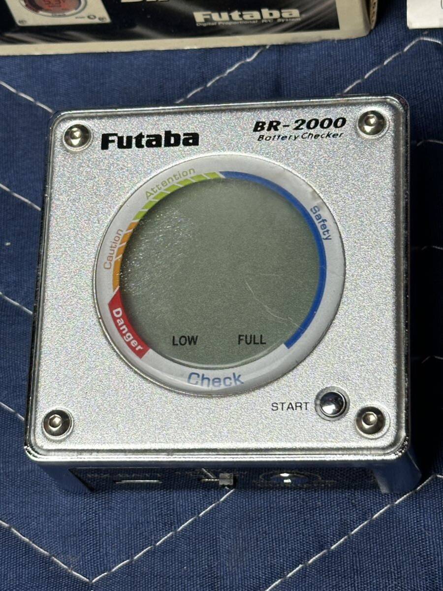 フタバ BR-2000 バッテリー チェッカー&ディスチャージャー_画像2