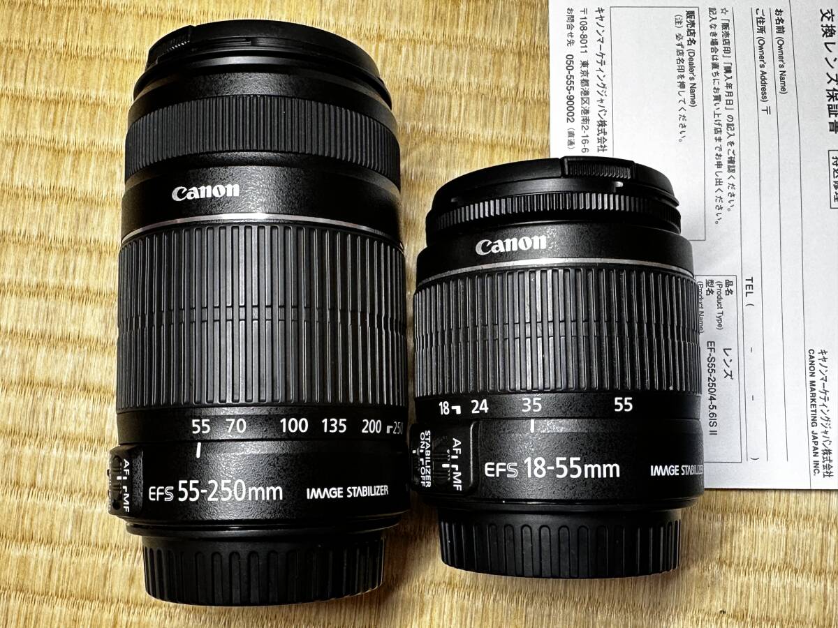 Canon EOS Kiss X5 ダブルズームキット_画像9