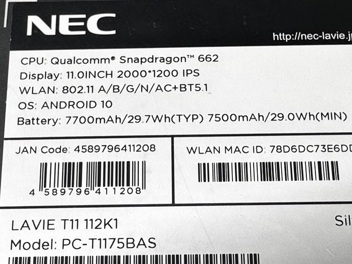 NEC LAVIE T11 112K1/128GB/タブレットの画像9