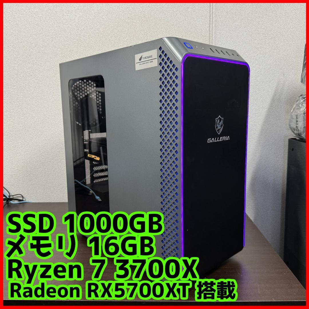 Windows 11・10・7 OS選択可 LENOVO ThinkCentre M710q Windows 11・10・7 OS選択可 LENOVO ThinkCentre M710q