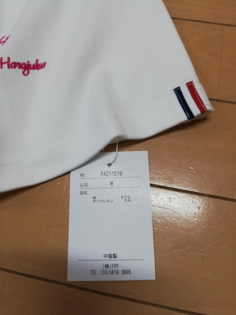 item_image_10