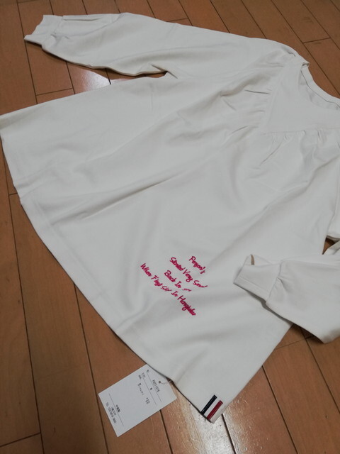 item_image_8
