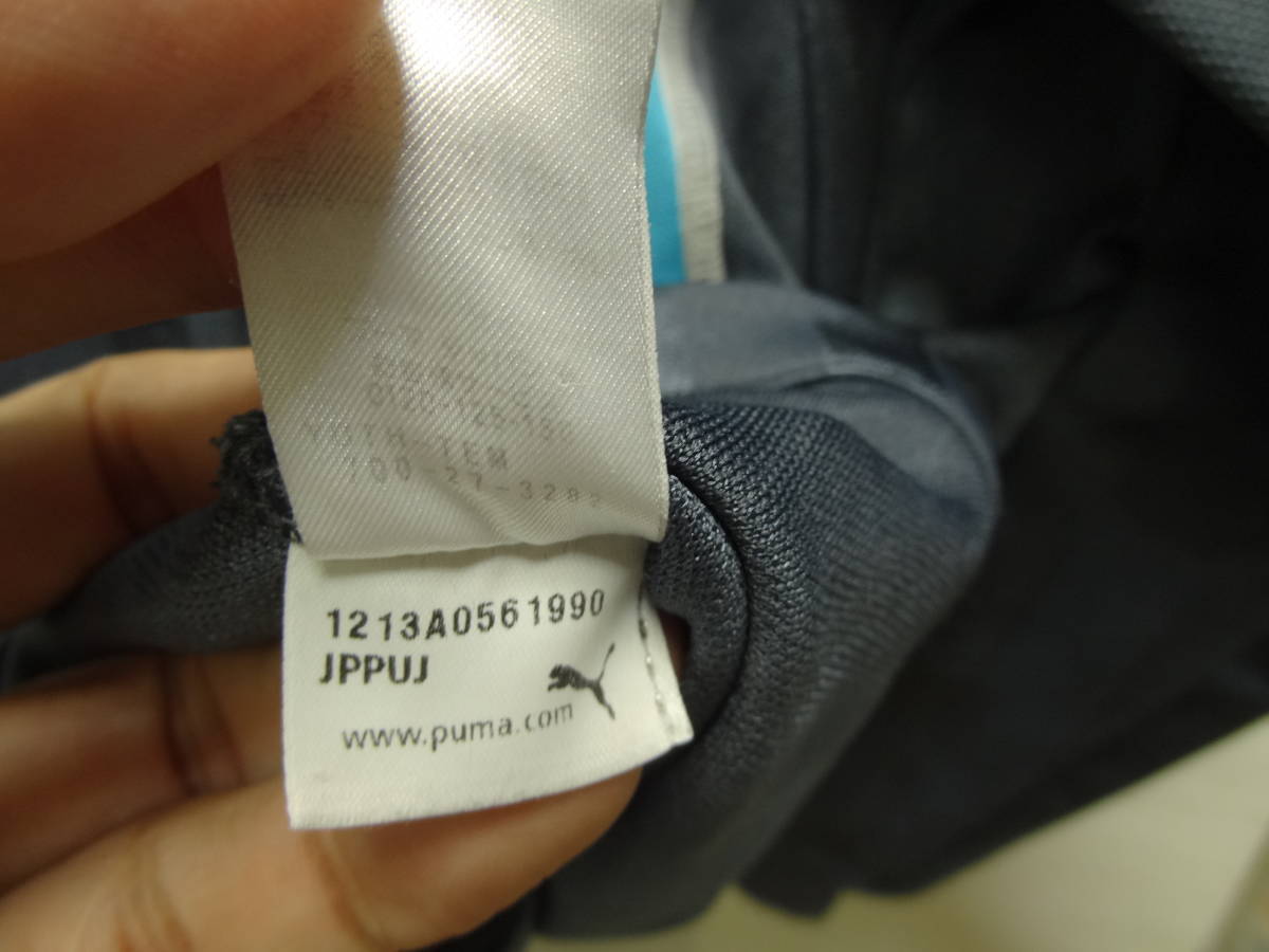  nationwide free shipping Puma PUMA child clothes Kids man & girl gray X light blue stripe weave pattern jersey tops 140