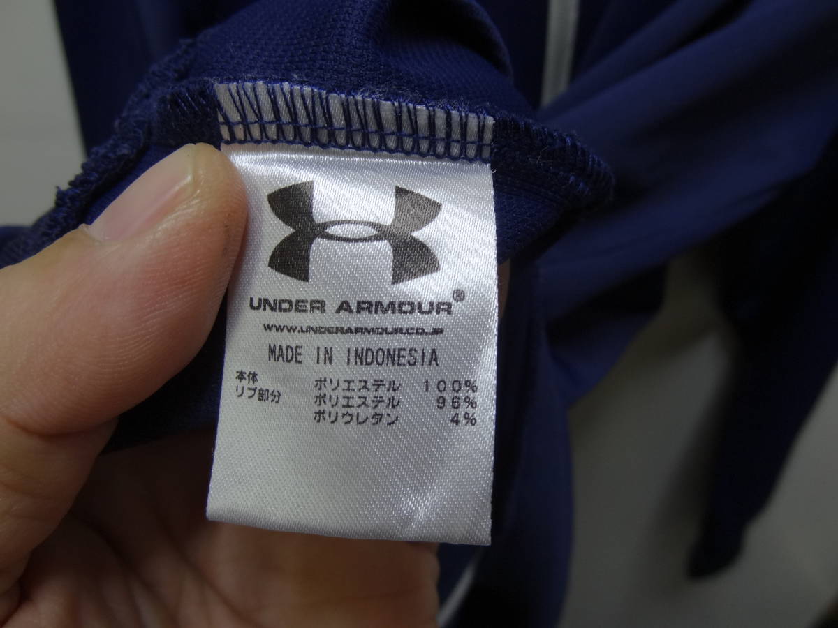 全国送料無料 アンダーアーマー UNDER ARMOUR メンズ 紺色 ポリエステル100%素材 フルジップスポーツジャージトップスジャケット LG