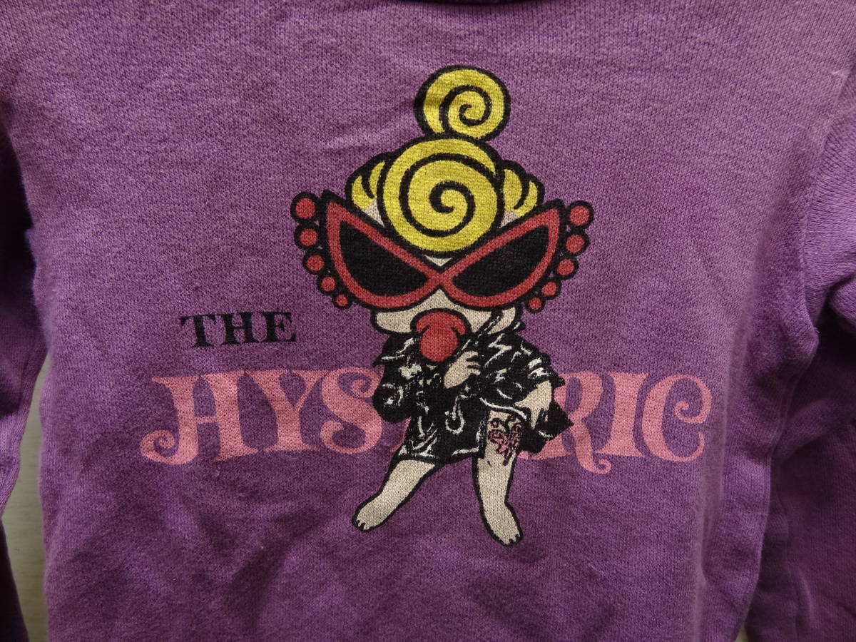 全国送料無料 ヒステリックグラマーHYSTERIC GLAMOUR 子供服キッズ女の子 綿100% 紫色薄手スウェットシャツ トレーナー 110_画像3