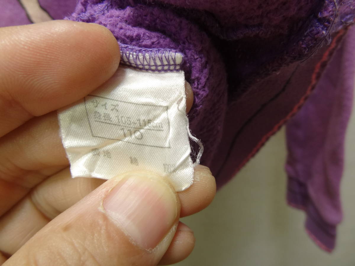 全国送料無料 ヒステリックグラマーHYSTERIC GLAMOUR 子供服キッズ女の子 綿100% 紫色薄手スウェットシャツ トレーナー 110_画像6