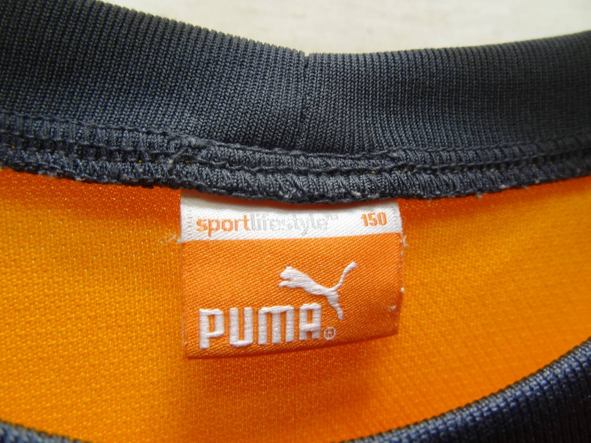 全国送料無料 プーマ PUMA 子供服キッズ男＆女の子 ポリエステル100％素材 サッカー等スポーツ 長袖ゲームTシャツ ロンティ 150