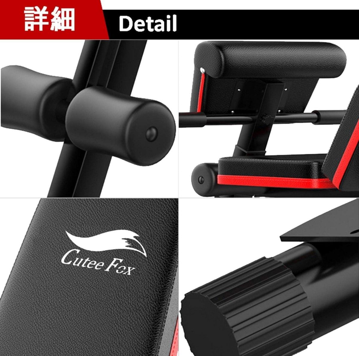 CuteeFox トレーニングベンチ インクラインベンチ|Yahoo!フリマ CuteeFox トレーニングベンチ インクラインベンチ|Yahoo!フリマ