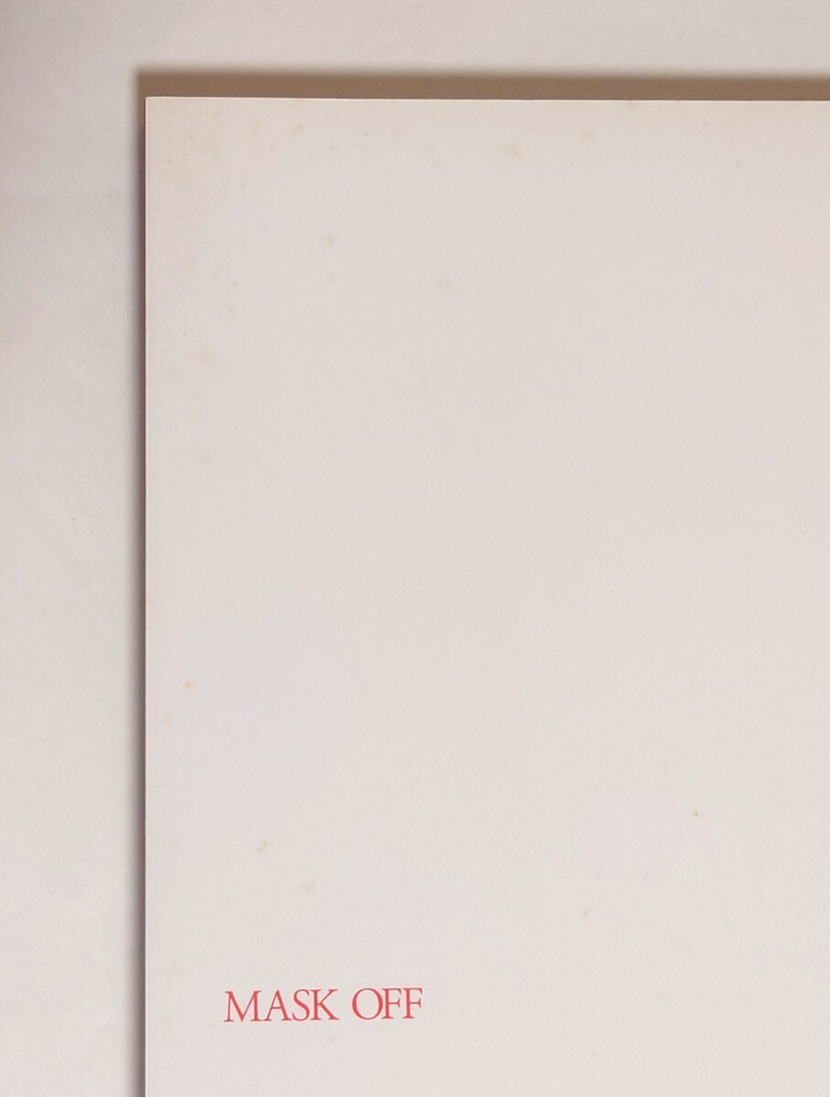 L-46 劇場版 仮面ライダーアギト 写真集 MASK OFF /賀集利樹 要潤 友井雄亮_表紙カバー内側 変色