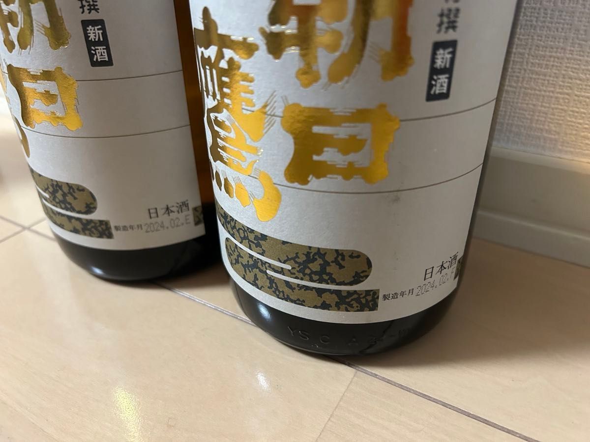 数量限定価格!! 朝日鷹 日本酒未開封 一升瓶 日本酒 - gastrolife.net