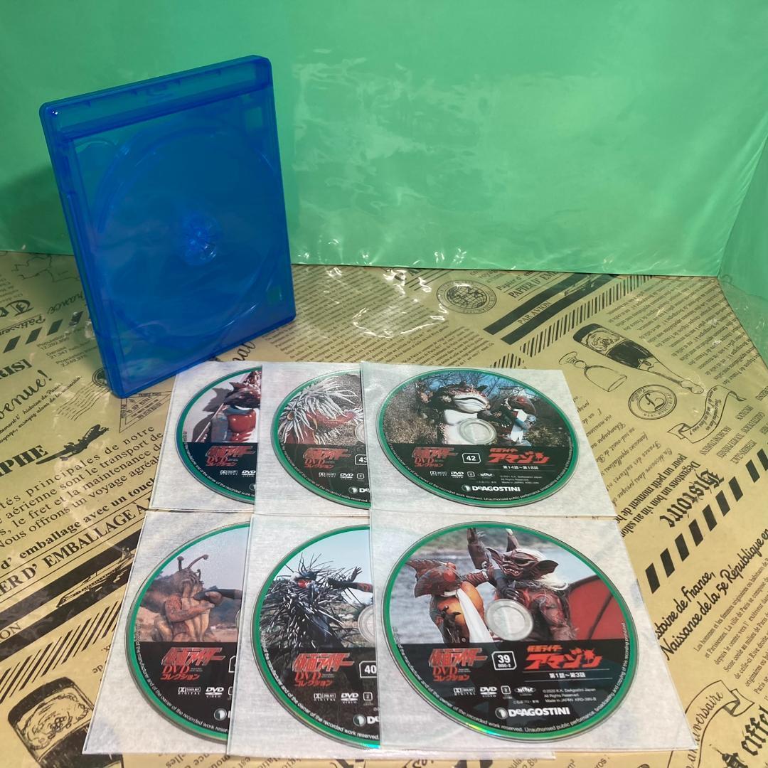 【美品】仮面ライダーDVD 仮面ライダー アマゾン（全話）の画像1