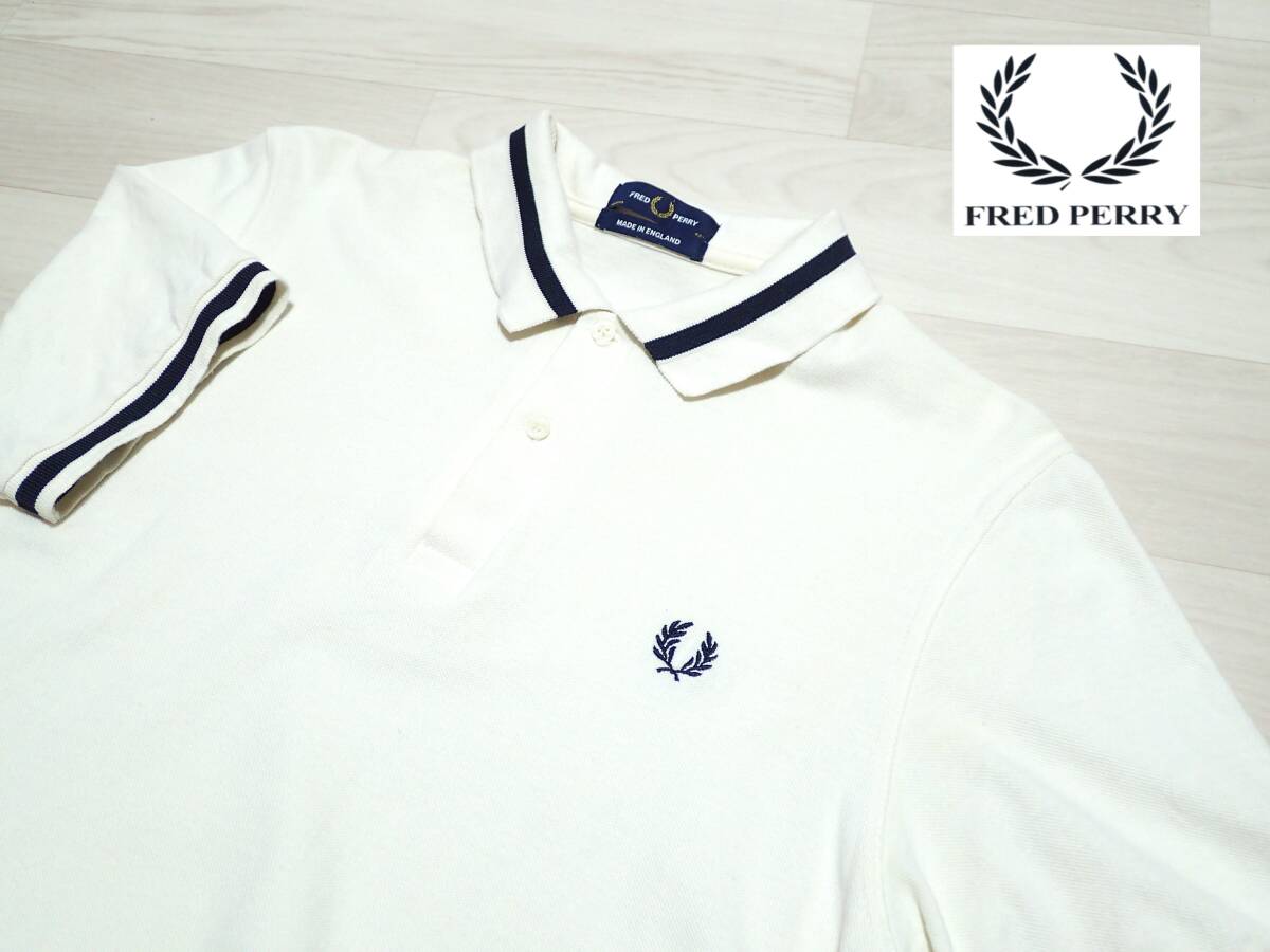 ☆イギリス製　☆イングランド製　☆FRED PERRY　☆フレッドペリー　☆半袖ポロシャツ　☆鹿の子ポロシャツ　☆アイボリー　☆42_画像1