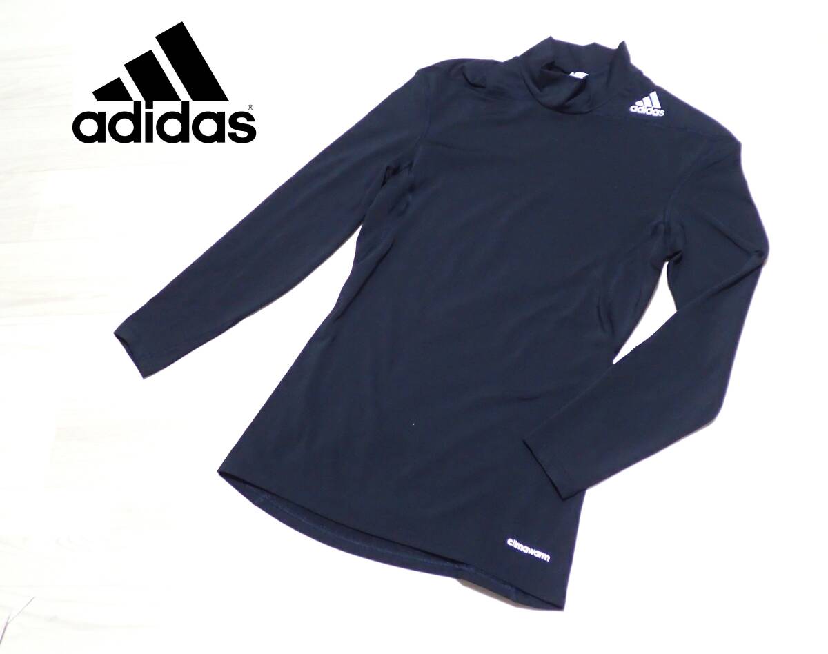 ☆adidas　☆アディダス　☆スポーツウエア　☆トレーニングウエア　☆長袖　☆モックネックプルオーバー　☆ブラック☆ユニセックス☆Ｌ　_画像1