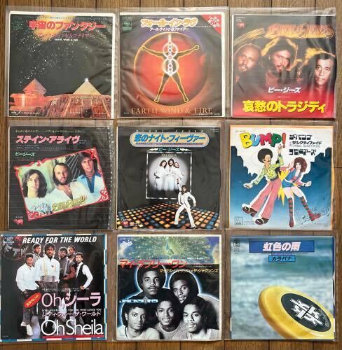 1 jpy start!! EP western-style music single record Japanese record domestic record together 55 pieces set so Wolf .n clock disco pops etc. sample record equipped 