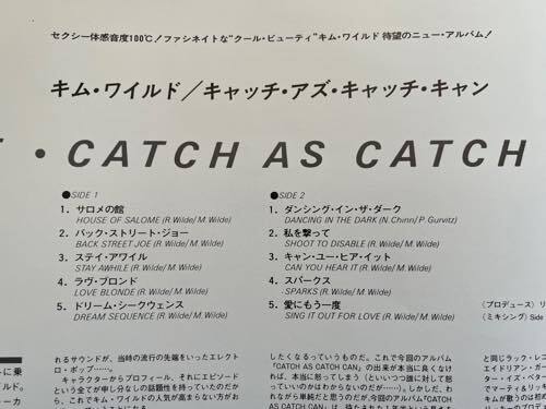LP 帯付 見本盤 非売品 白ラベル 日本盤 国内盤 アルバム レコード Kim Wilde / Catch As Catch Can ERS-91074 キム ワイルド/キャッチ 〜_画像6