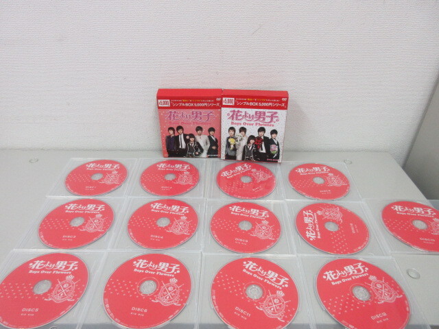 DVD　花より男子 ～Boys Over Flowers　DVD-BOX1 BOX2　全話セット　シンプルBOX 5,000円シリーズ　#59107.350_画像1