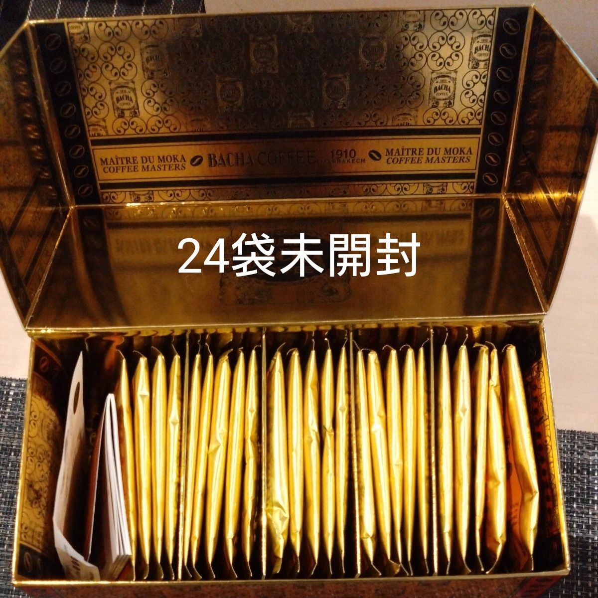 BACHA COFFEE のアソートギフトBOX 25バッグ入り(24袋未開封 BACHA COFFEE のアソートギフトBOX 25バッグ入り(24袋未開封